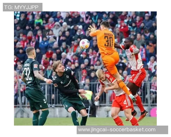 世界杯惊现冷门拜仁与多特蒙德战成平局红牌事件引发全场热议